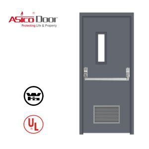 Išorinės metalinės durys